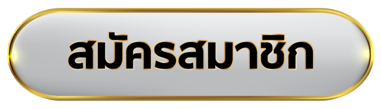 ufaclub24-register